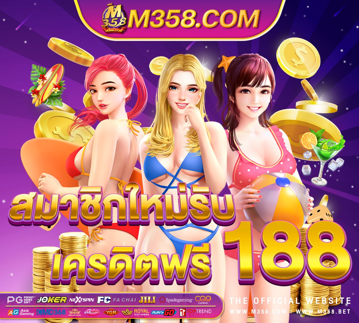 slots io casino erfahrungen slot ทุน ฟรี